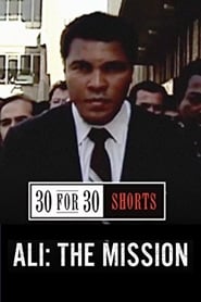 Ali: The Mission