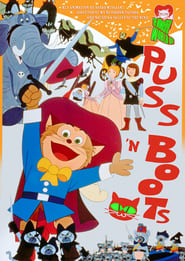 The Wonderful World of Puss ‘n Boots