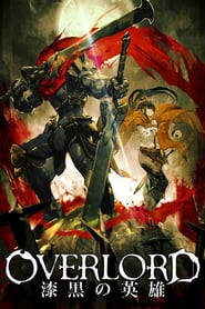 Overlord Movie 2: The Dark Warrior