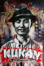 Kukan: The Battle Cry of China